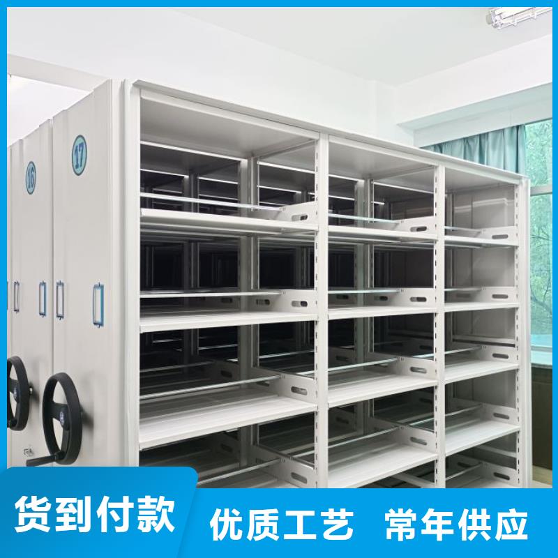 免费咨询【泽信】图书档案架