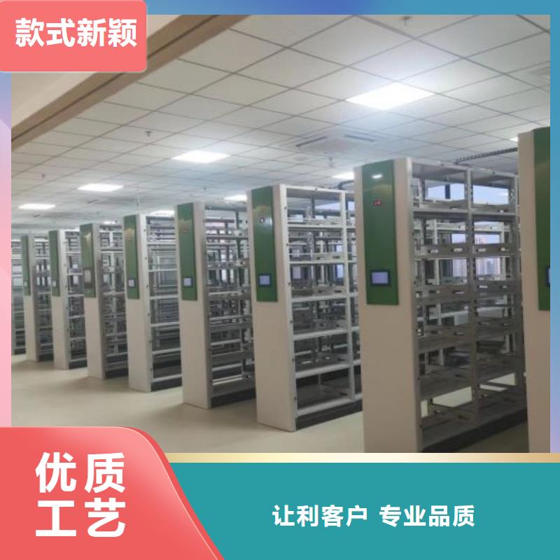务实发展【泽信】档案室手摇密集架