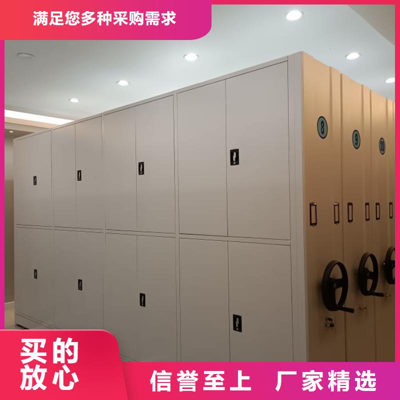 与时俱进【泽信】玻片密集柜