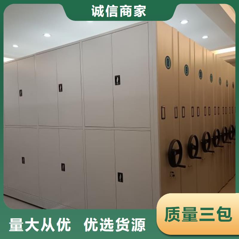 哪个厂家【泽信】橱式密集柜
