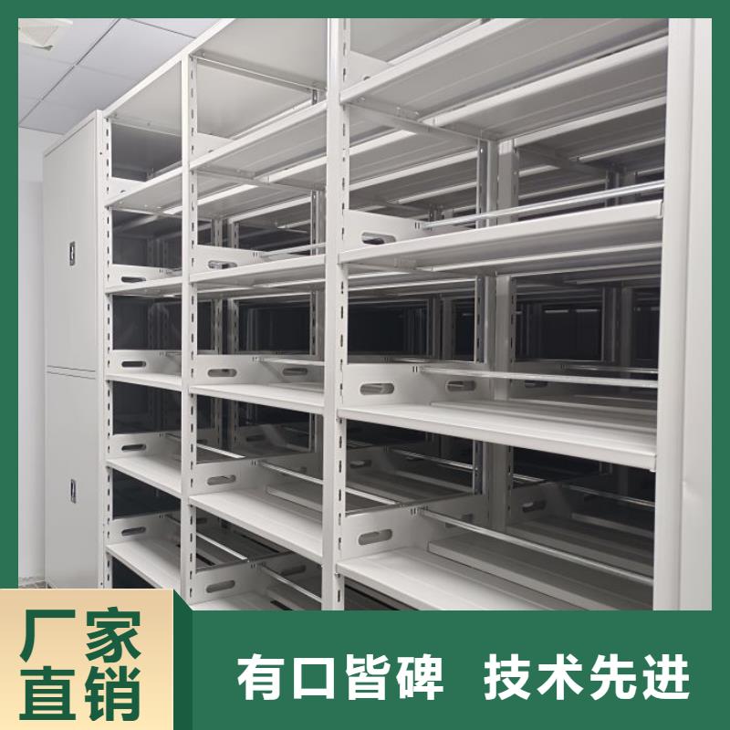 哪个厂家【泽信】橱式密集柜