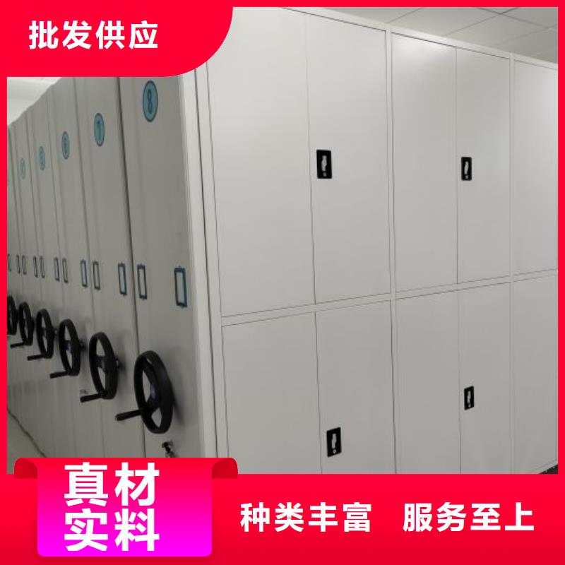 厂家勇敢创造的市场反响【泽信】综合档案室密集柜
