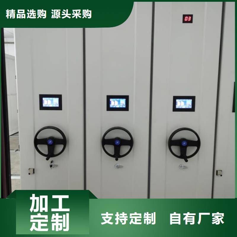 哪个性能好【泽信】标本密集架