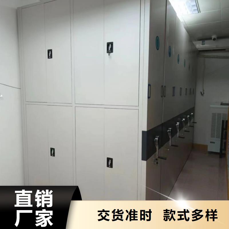 哪个性能好【泽信】标本密集架