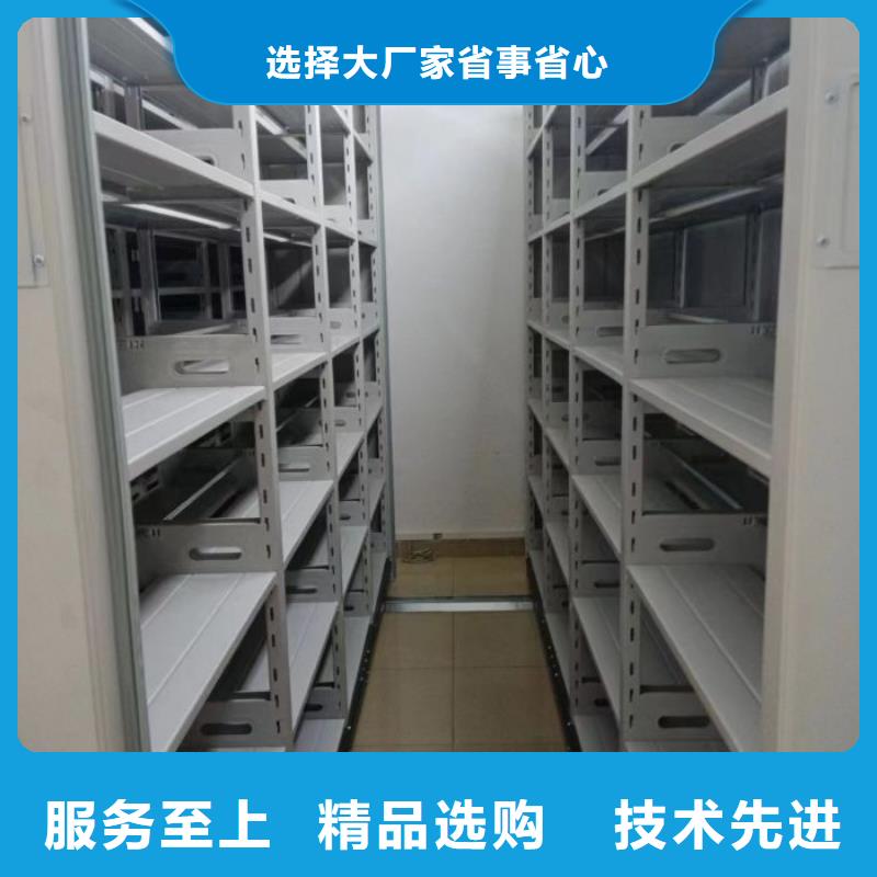 智能密集架档案密集架多年实力厂家覆盖范围含|都昌|永修|赣州|上饶|南昌|萍乡