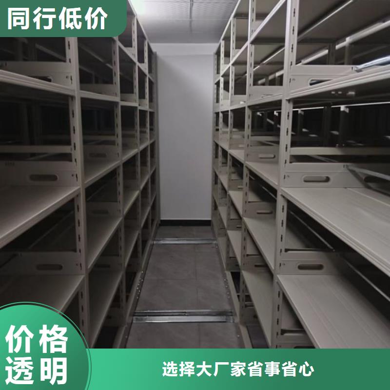 生产铁质档案架_诚信企业生