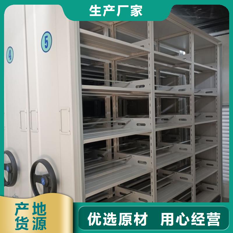 以人为本【泽信】橱式手动密集架