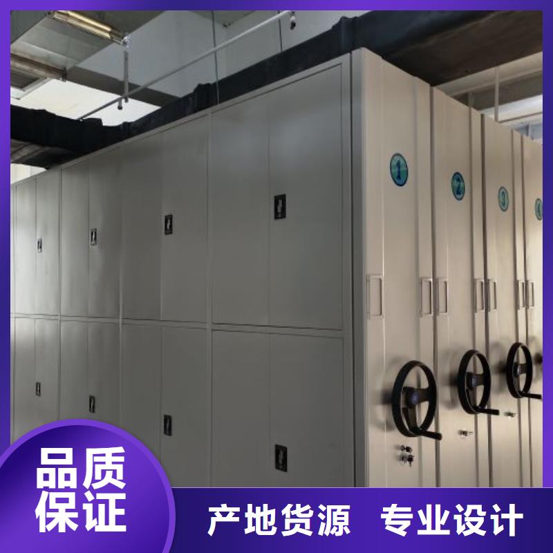 实力生产商【泽信】光盘密集柜