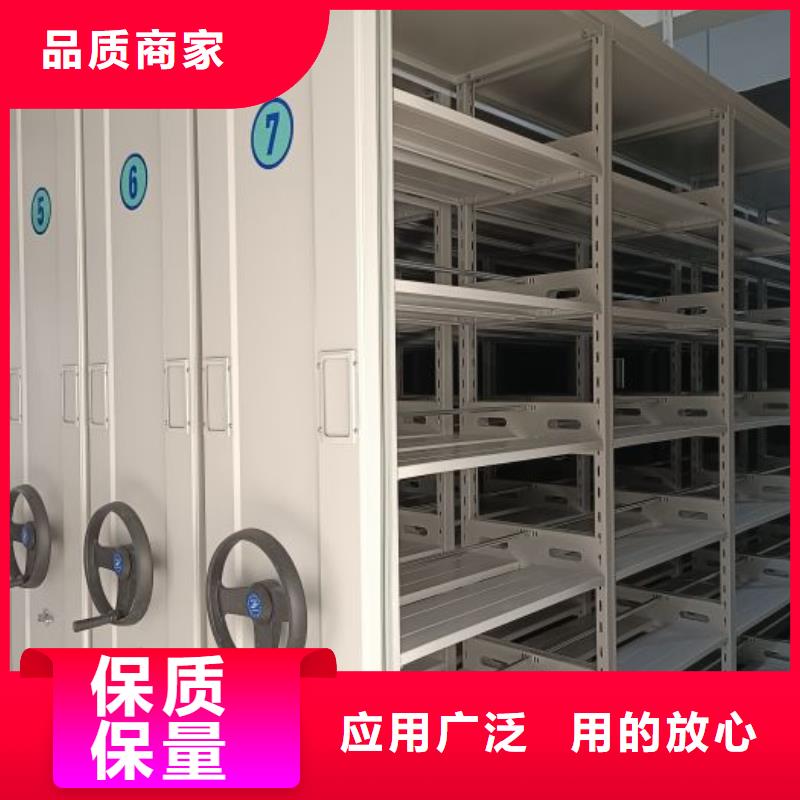 哪个性能好【泽信】标本密集架