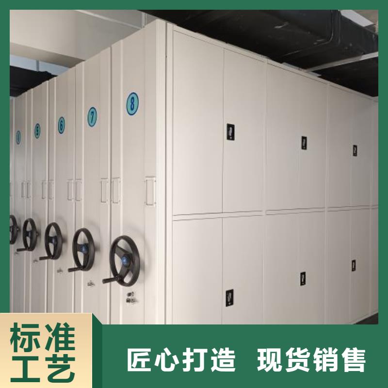 厂家服务【泽信】智能表库密集柜