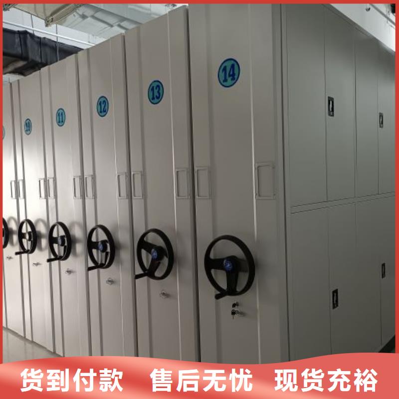手动病历密集架批发_智能手动移动文件柜密集架密集柜泽信钢木制品有限公司