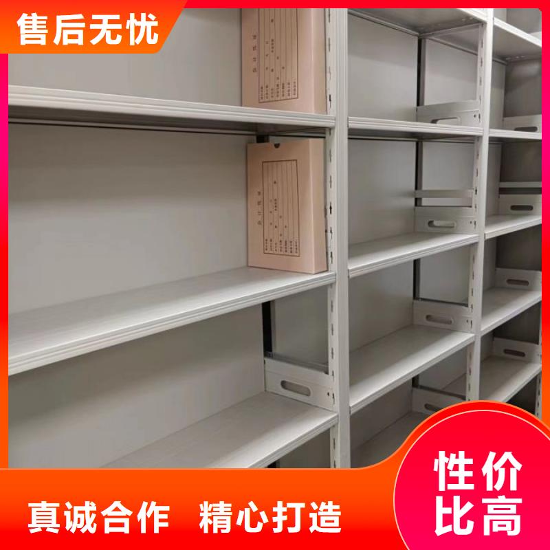 应用注意事项【泽信】图书室智能密集书架