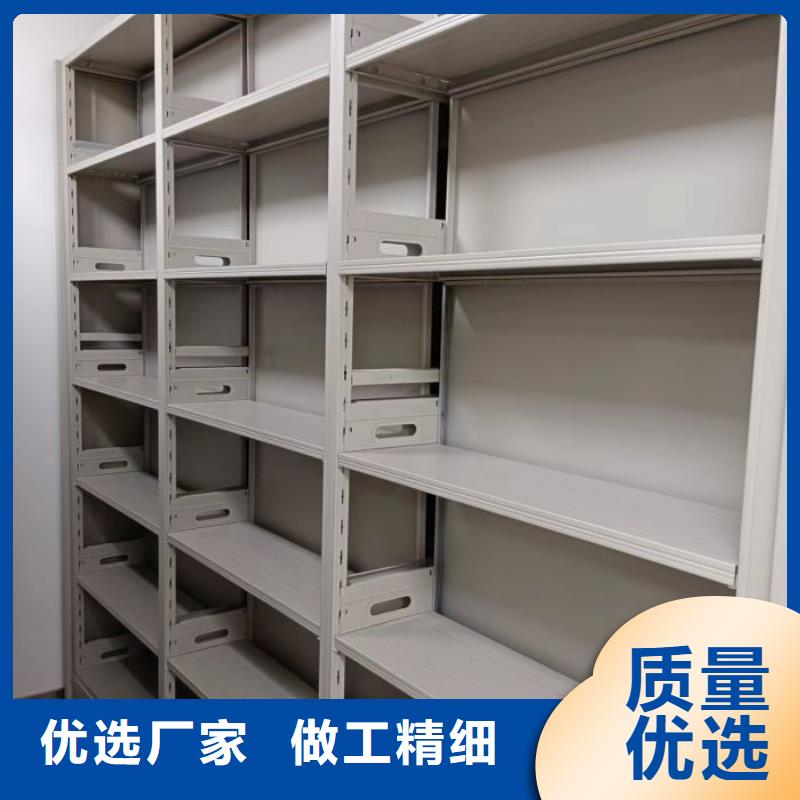 产品的选择和使用秘籍【泽信】档案馆藏室密集柜