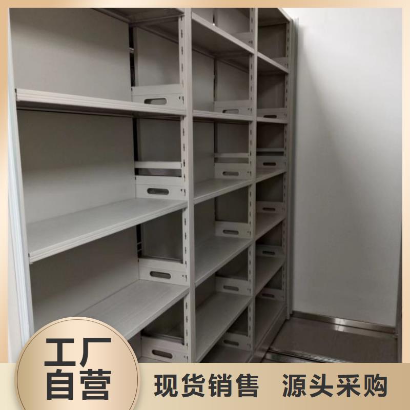 产品使用不可少的常识储备【泽信】档案柜