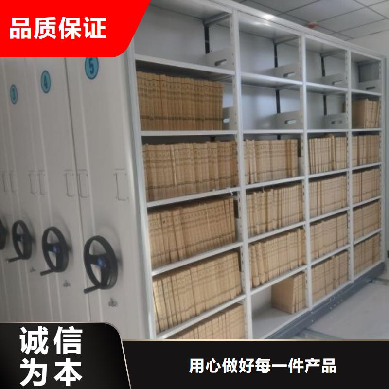 产品使用不可少的常识储备【泽信】档案柜