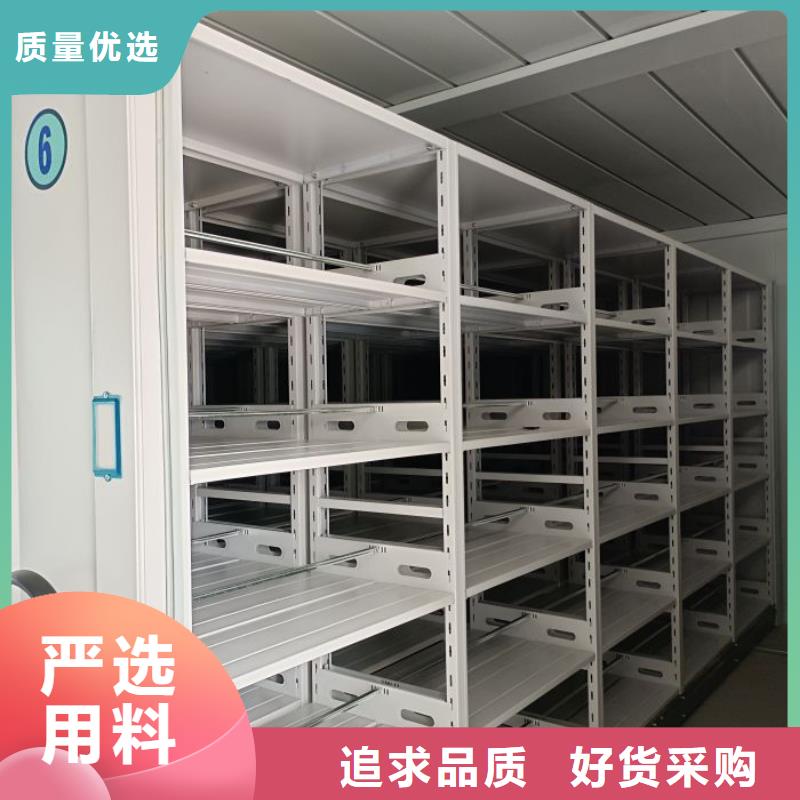 哪个性能好【泽信】标本密集架