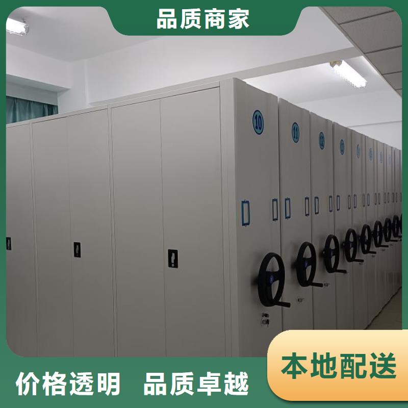 哪个性能好【泽信】标本密集架