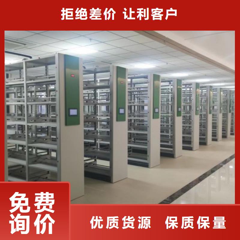 生产铁质档案架_诚信企业生