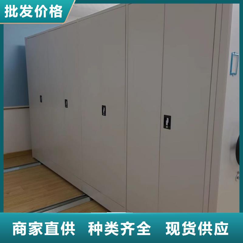 厂家客户至上【泽信】钢制手动密集架
