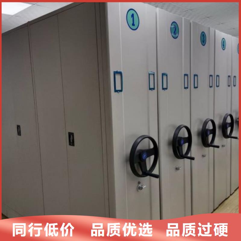 以人为本【泽信】橱式手动密集架