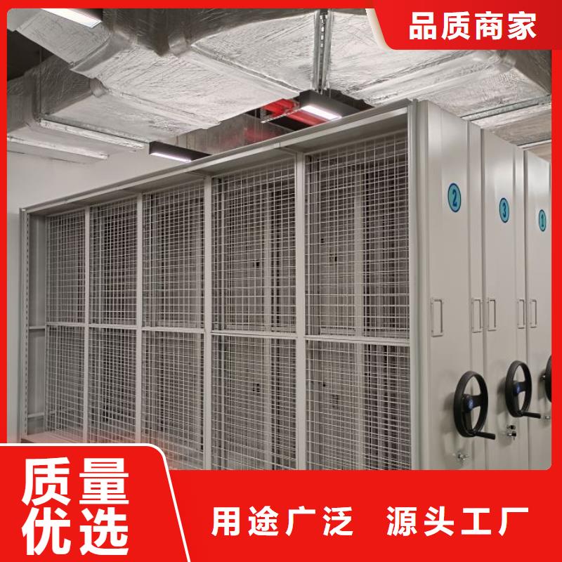 创造为魂【泽信】档案室手摇密集架