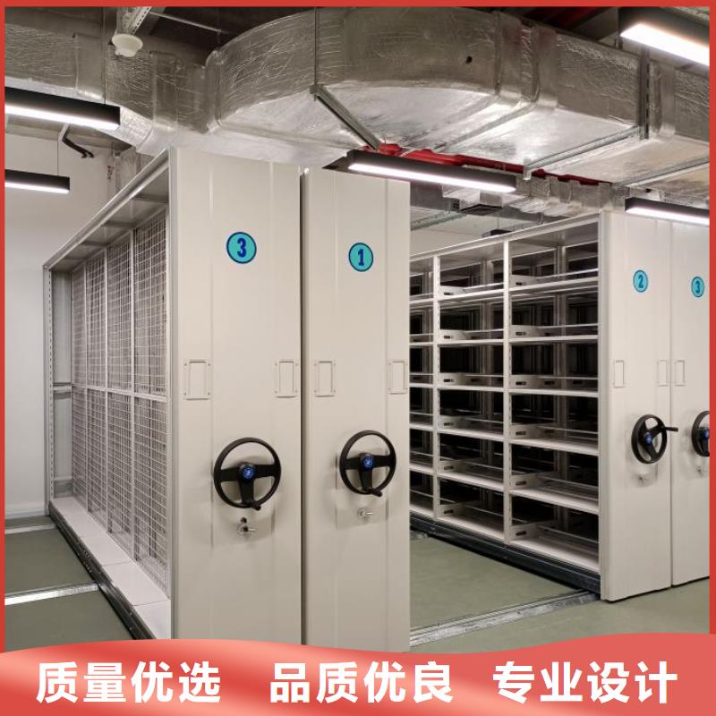 厂家服务【泽信】智能表库密集柜