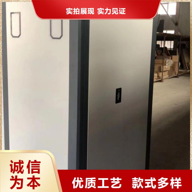 厂家勇敢创造的市场反响【泽信】综合档案室密集柜