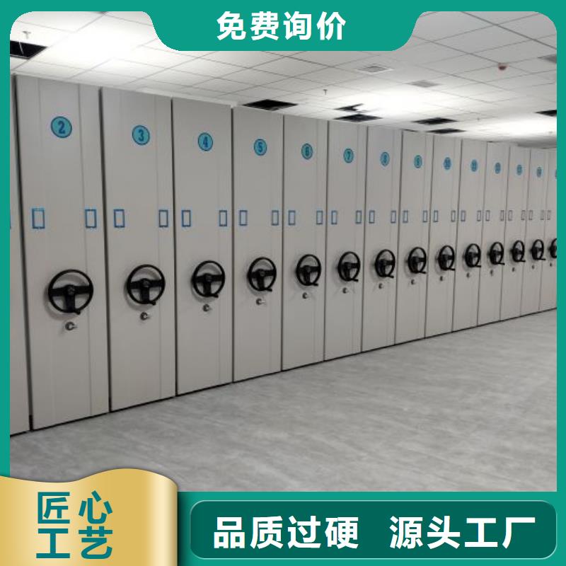 以人为本【泽信】橱式手动密集架