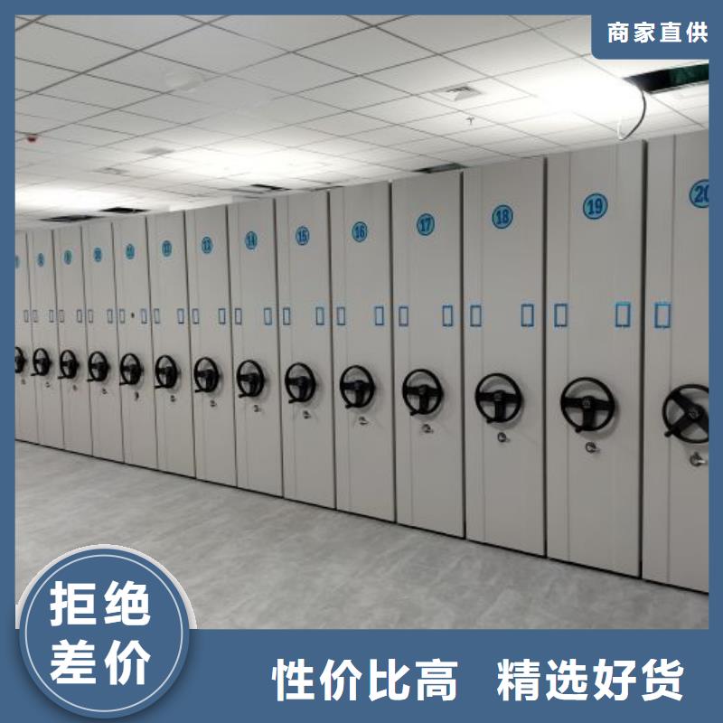 生产铁质档案架_诚信企业生