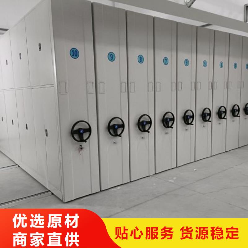 产品使用不可少的常识储备【泽信】档案柜