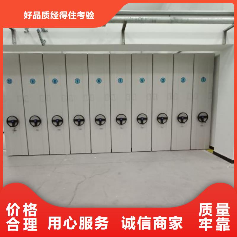 产品使用不可少的常识储备【泽信】档案柜