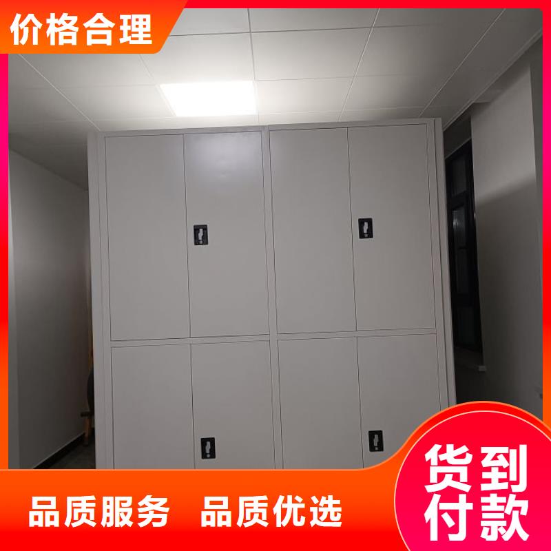 图纸定做铸造辉煌【泽信】可移动档案存放密集架