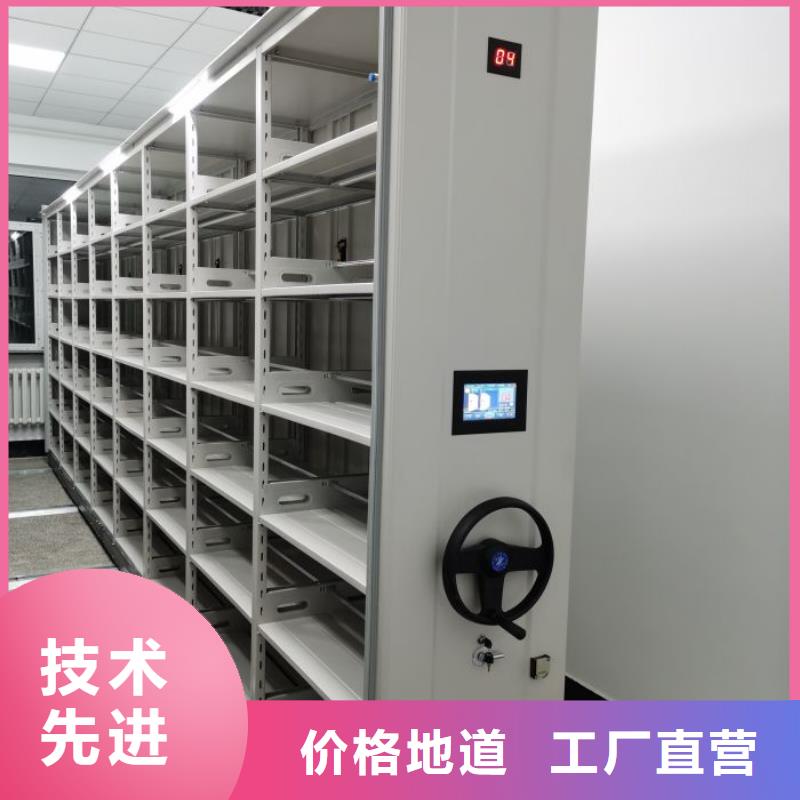诚信经商【泽信】手摇动密集架