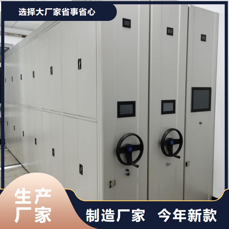 企业辉煌【泽信】密集档案橱