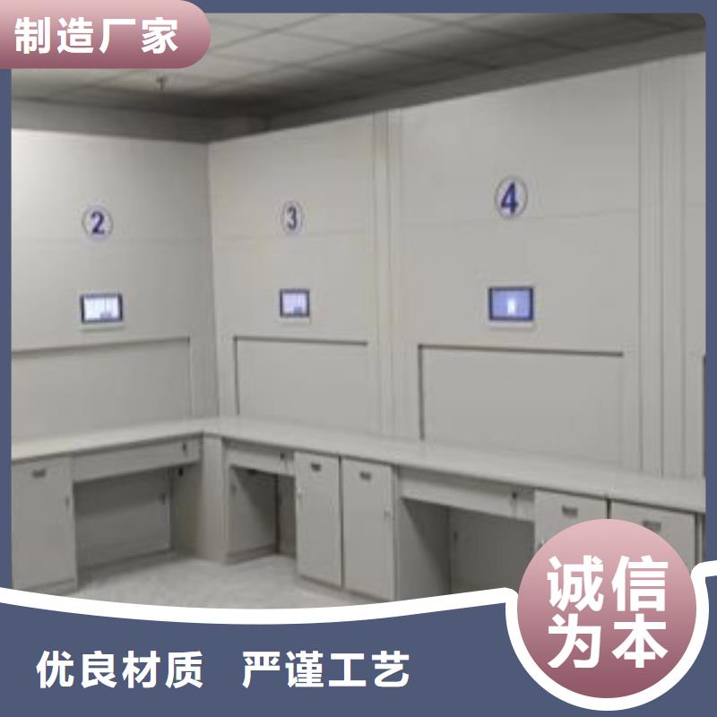 源头厂货【泽信】密闭式密集架