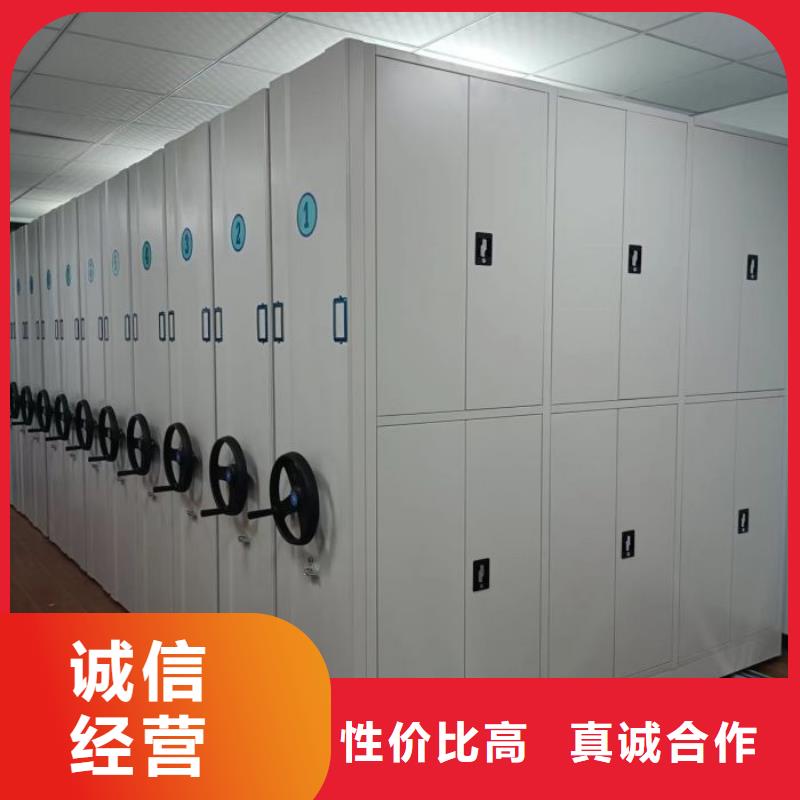产品使用中的长处与弱点【泽信】手摇密集活动柜