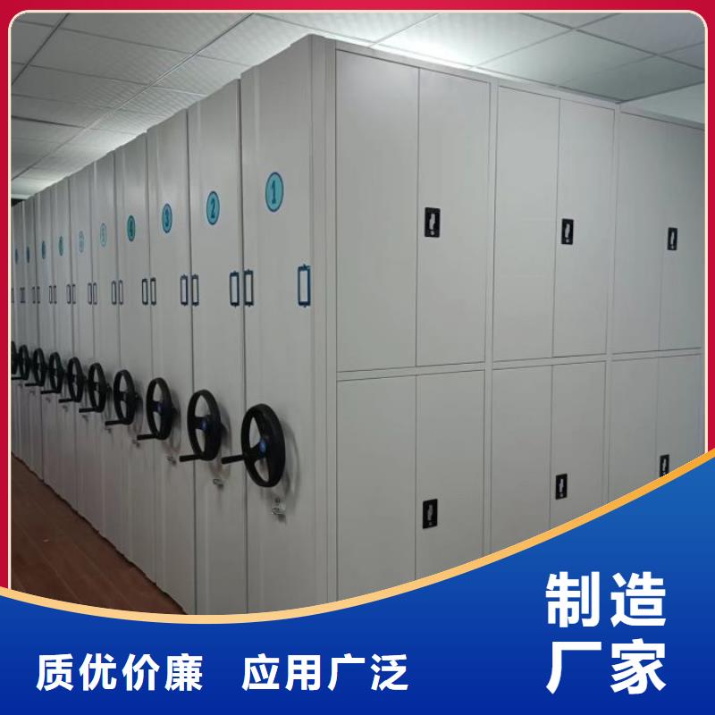 诚信经商【泽信】手摇动密集架