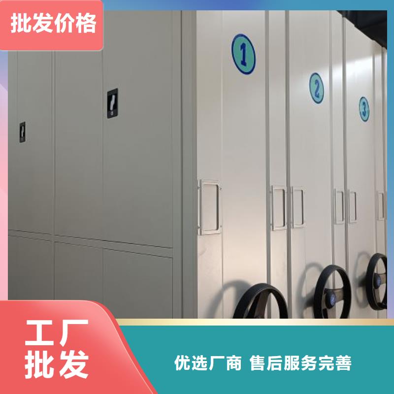 产品使用中的长处与弱点【泽信】手摇密集活动柜