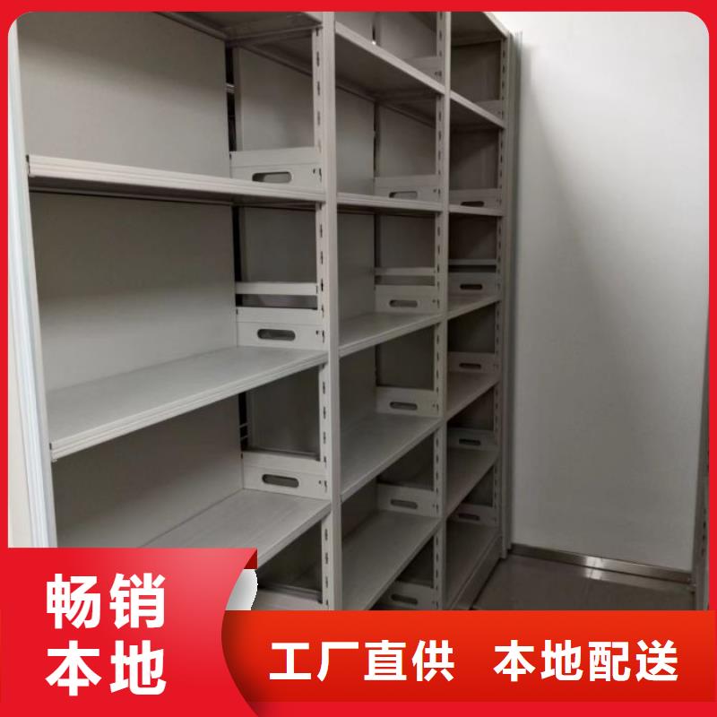 行业面临着的挑战与发展机遇【泽信】档案室密集架