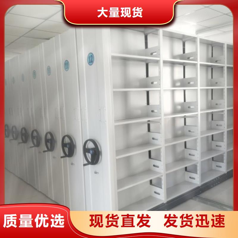产品使用中的长处与弱点【泽信】手摇密集活动柜