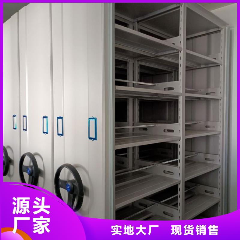 产品使用中的长处与弱点【泽信】手摇密集活动柜