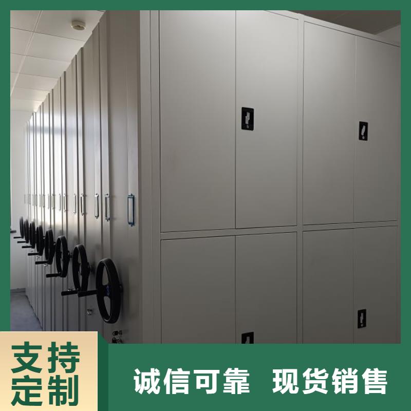 产品特性和使用方法【泽信】道轨式移动密集架