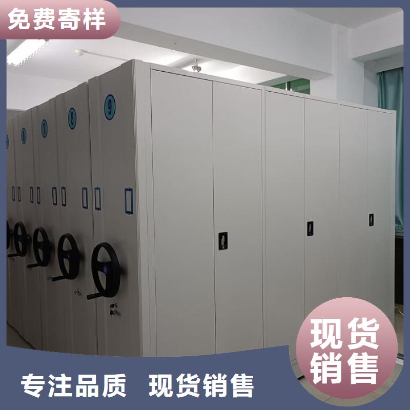 产品特性和使用方法【泽信】道轨式移动密集架