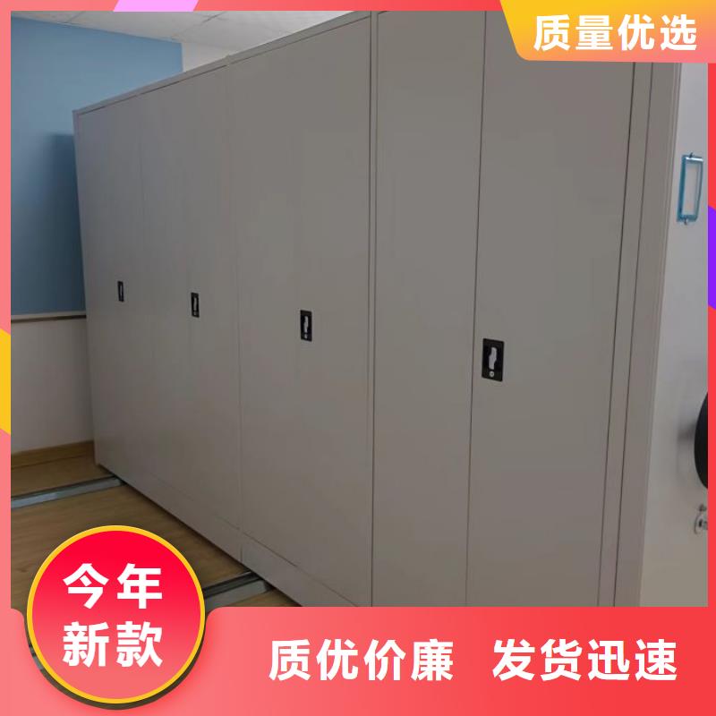 厂家分享给经销商的发展之道【泽信】移动式密集架