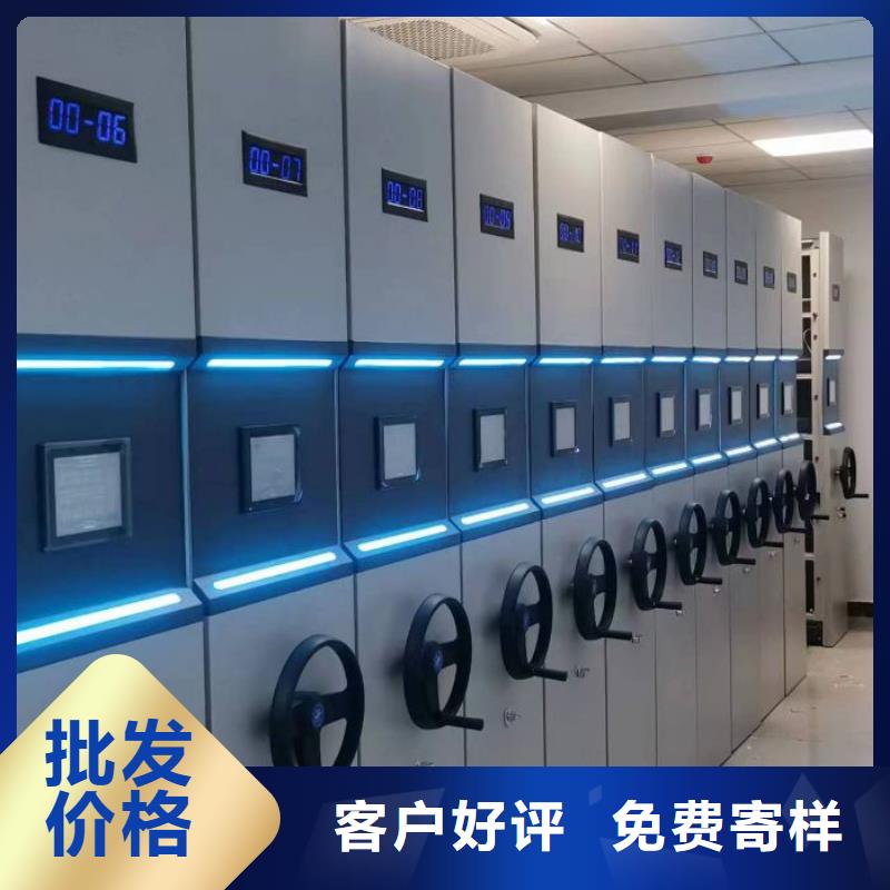 谢谢惠顾【泽信】手摇档案柜