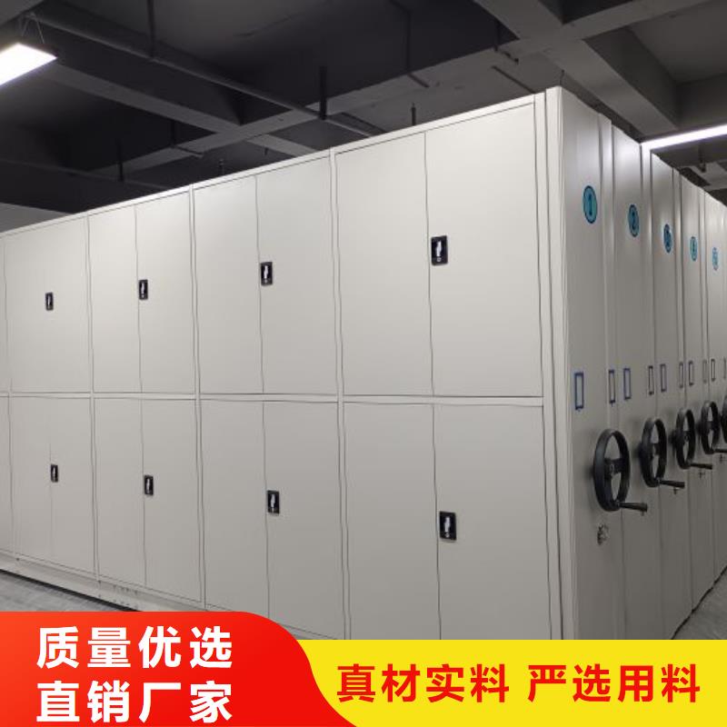 定制批发【泽信】手动密集架