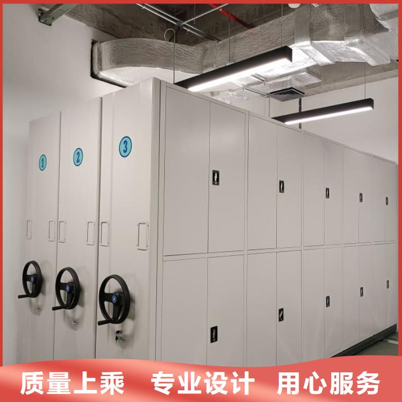 定制批发【泽信】手动密集架