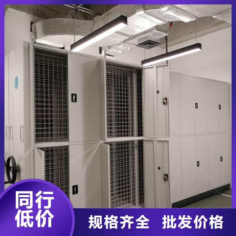 产品使用的注意事项【泽信】智能电动密集书架