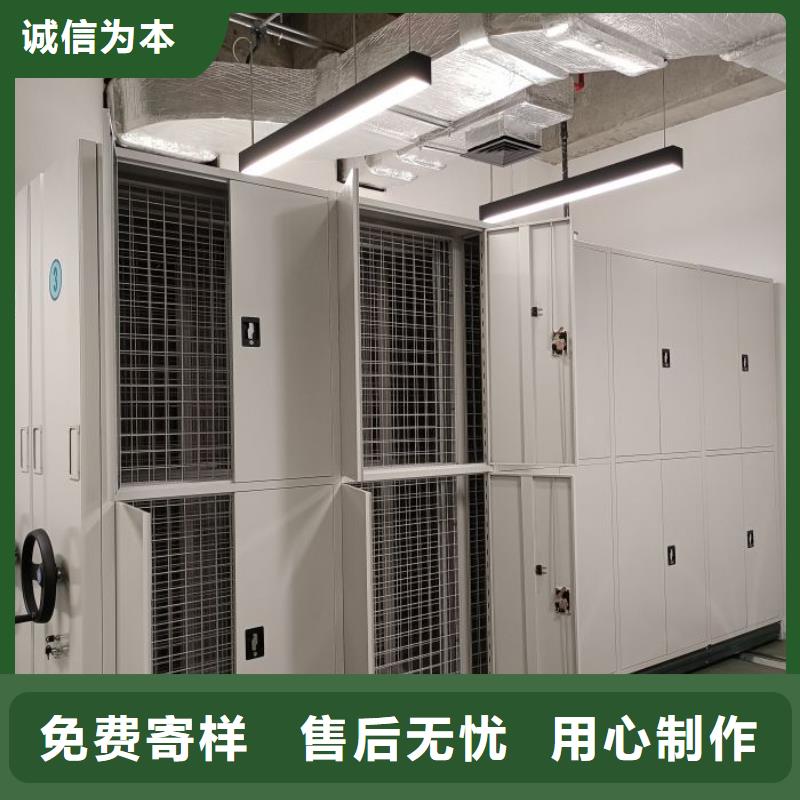 源头厂货【泽信】密闭式密集架