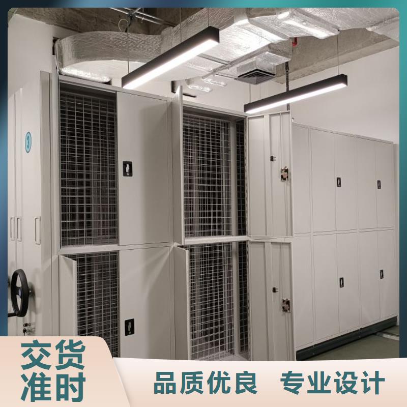 产品使用中的长处与弱点【泽信】手摇密集活动柜